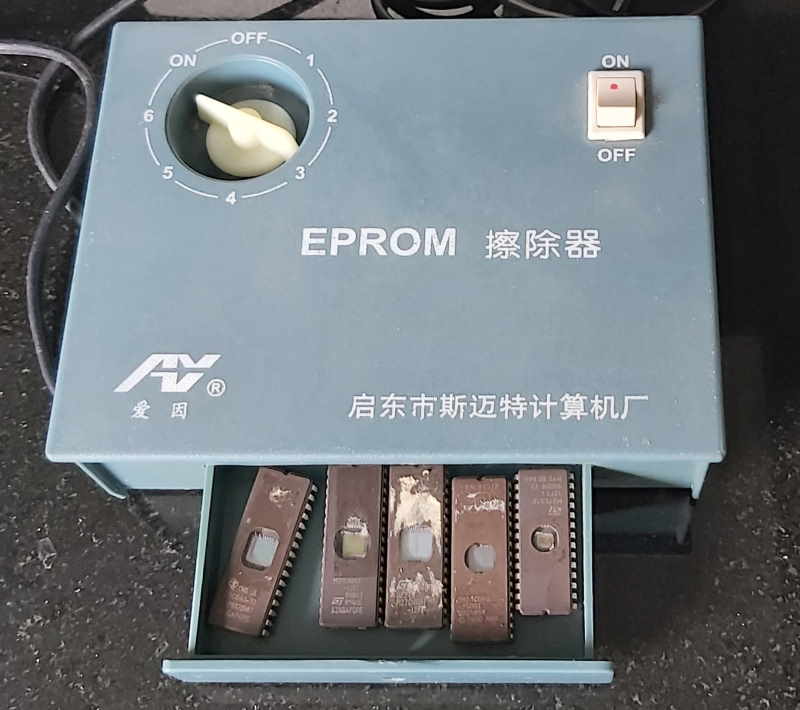 eprom eraser with uv